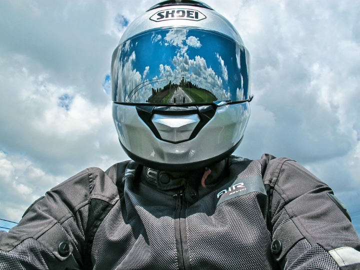 Mirrored Helmet Visor